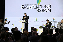 Первый день выставки «Навитех-2016»