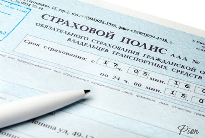 Система "ЭРА-ГЛОНАСС" может стать частью добровольного автострахования