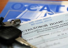 В Москве рассмотрели перспективы ГЛОНАСС при автостраховании